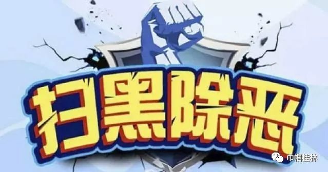 花开漓江丨我的挂职岁月