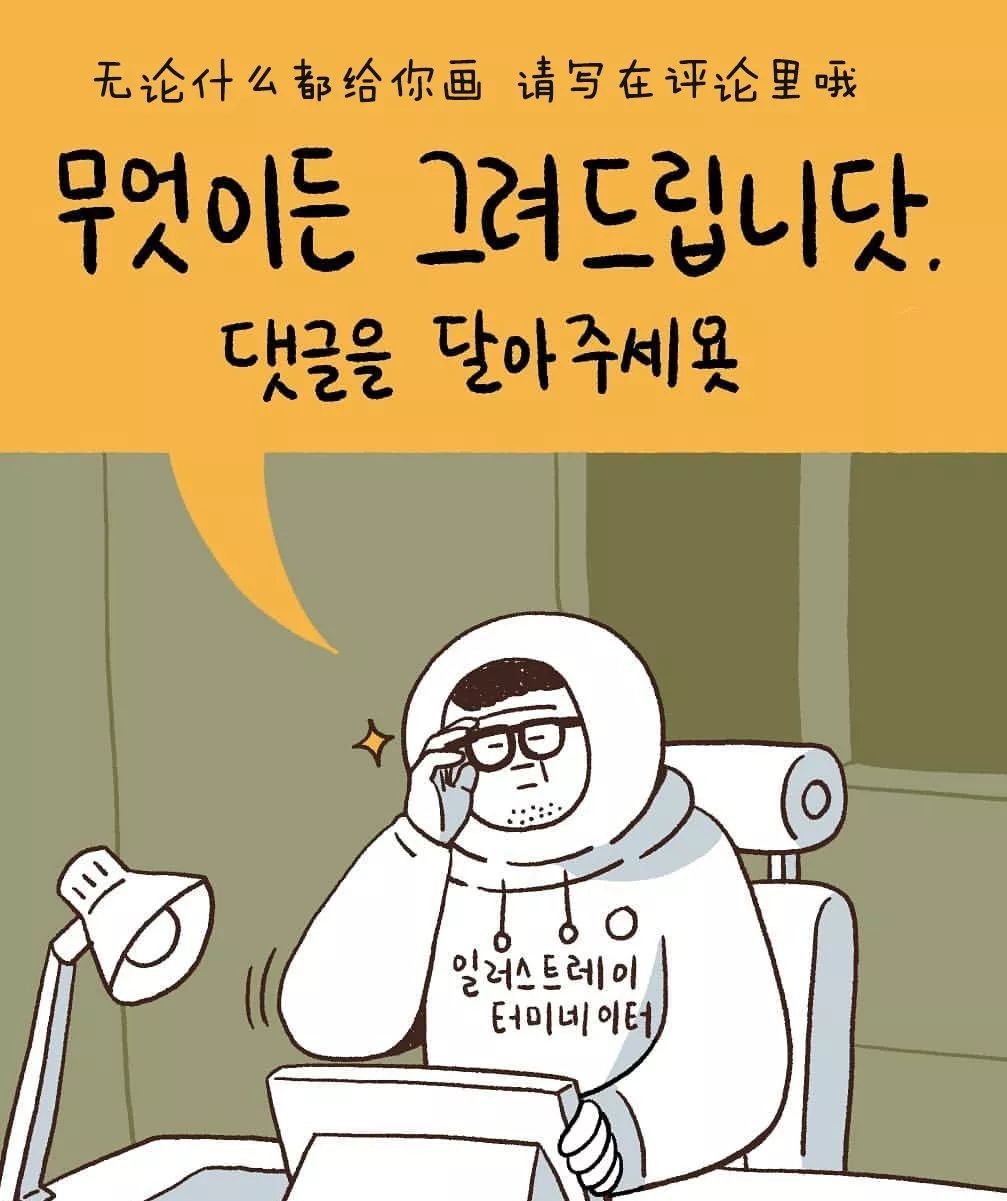 一幅油画引来围观,一张画让30万网友忍不住泪目