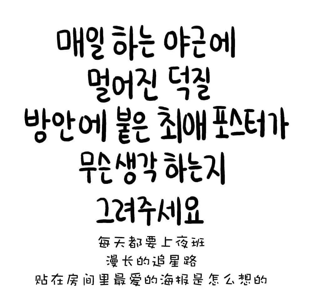 一幅油画引来围观,一张画让30万网友忍不住泪目