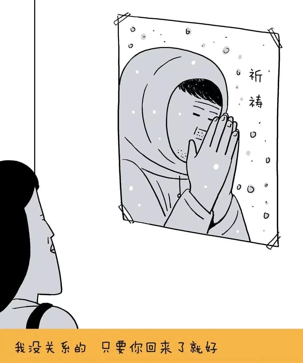 一幅油画引来围观,一张画让30万网友忍不住泪目