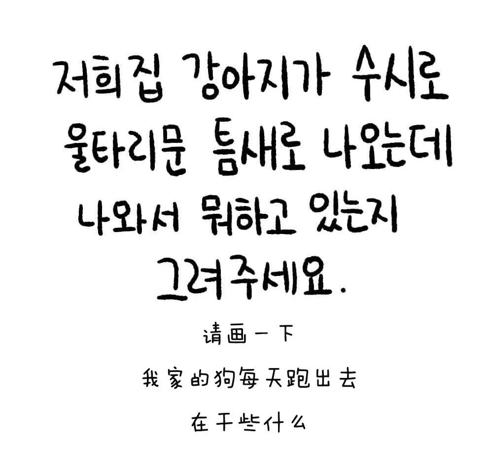 一幅油画引来围观,一张画让30万网友忍不住泪目