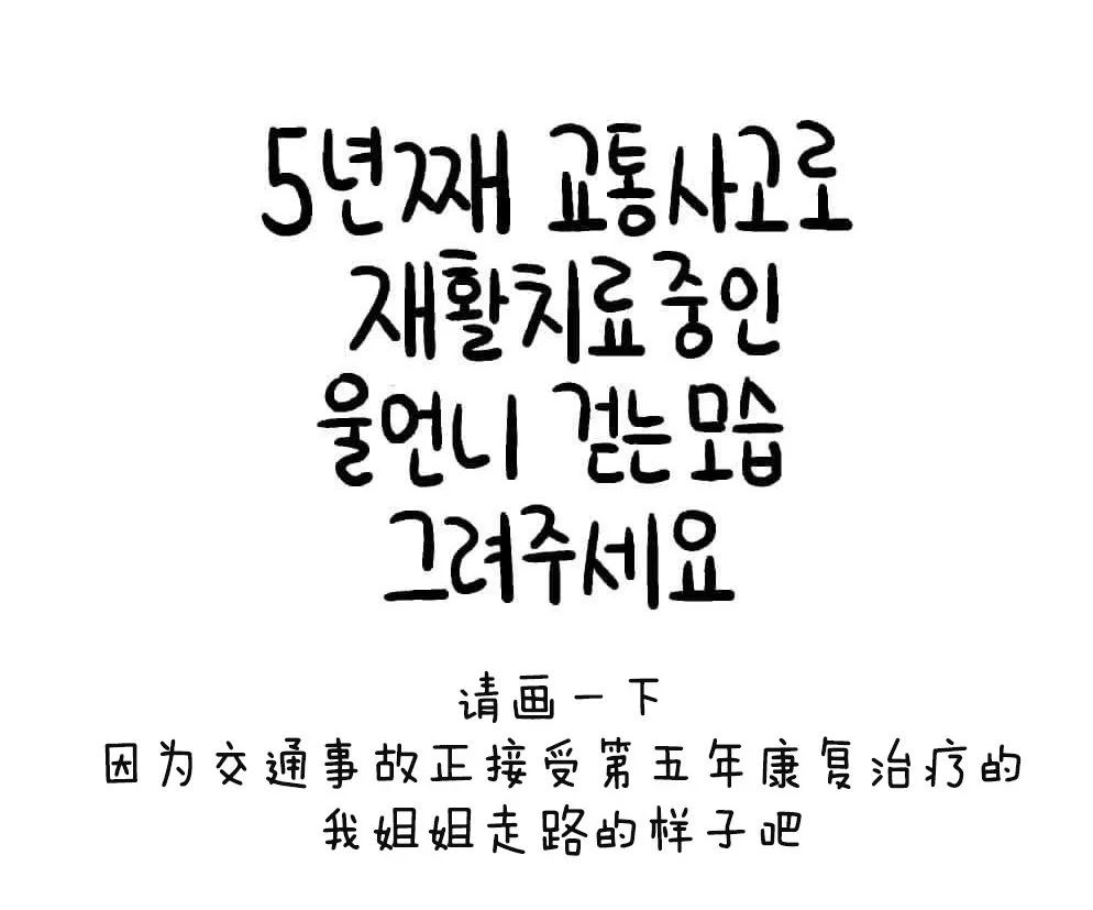 一幅油画引来围观,一张画让30万网友忍不住泪目