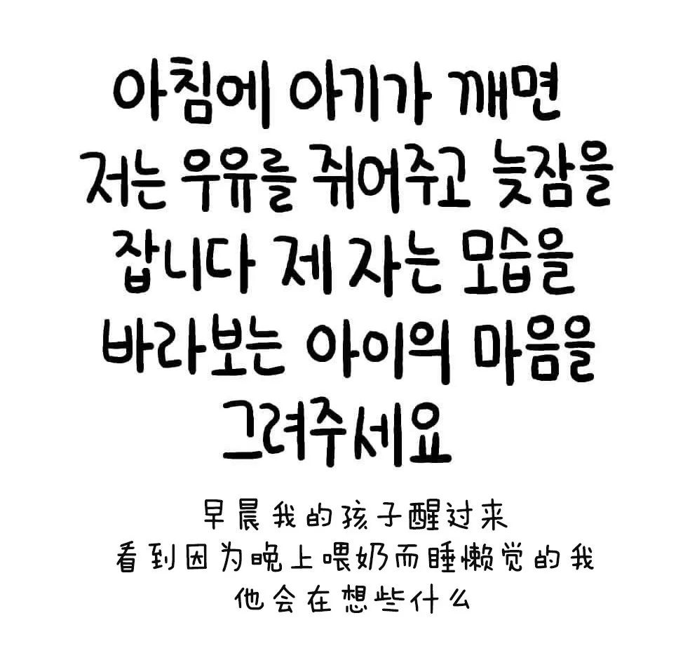 一幅油画引来围观,一张画让30万网友忍不住泪目