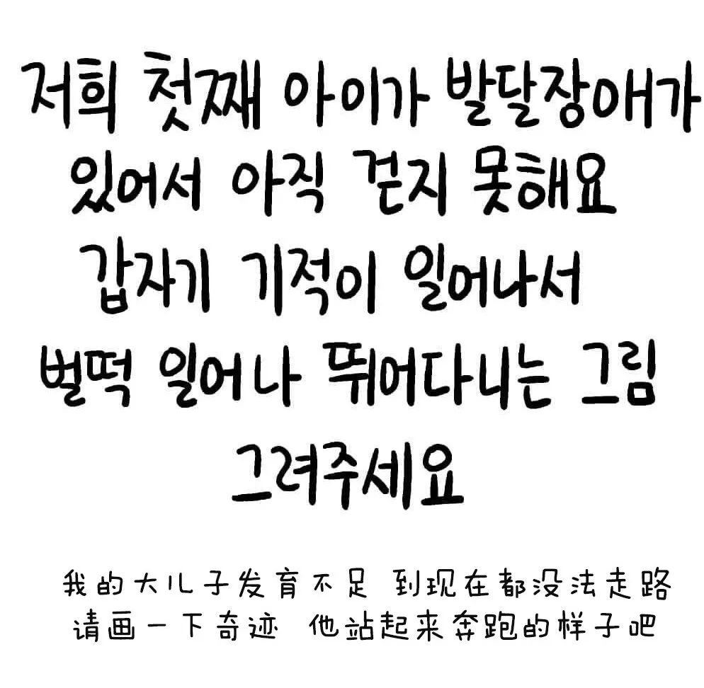 一幅油画引来围观,一张画让30万网友忍不住泪目