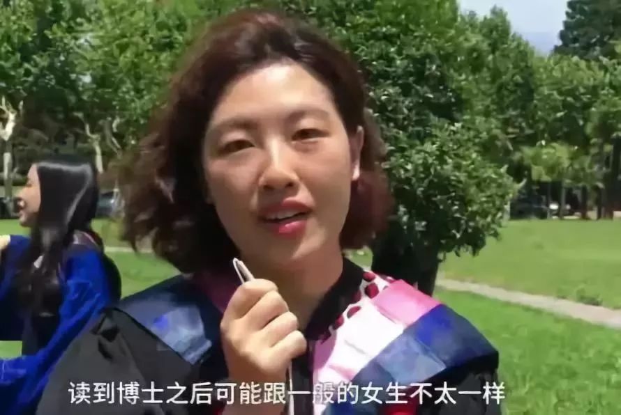 985本科和985博士,本科无缘985熬到博士也没戏