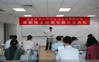 985本科和985博士,本科无缘985熬到博士也没戏