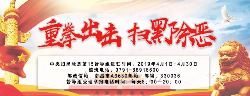 绿色殡葬初显成效,江西绿色殡葬改革文件