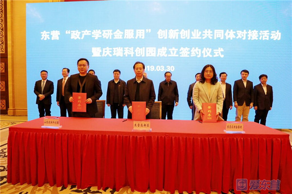 东营上半年经济运行成绩单公布,东营市经济指标完成情况