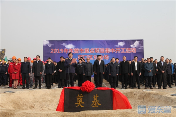 东营上半年经济运行成绩单公布,东营市经济指标完成情况