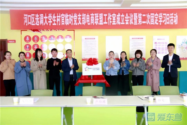 东营上半年经济运行成绩单公布,东营市经济指标完成情况