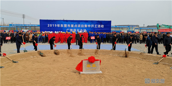 东营上半年经济运行成绩单公布,东营市经济指标完成情况