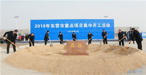 东营上半年经济运行成绩单公布,东营市经济指标完成情况