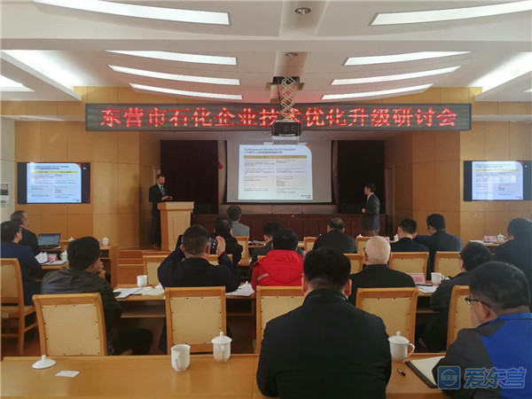 东营上半年经济运行成绩单公布,东营市经济指标完成情况