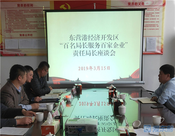 东营上半年经济运行成绩单公布,东营市经济指标完成情况