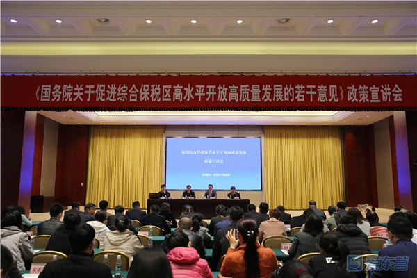 东营上半年经济运行成绩单公布,东营市经济指标完成情况