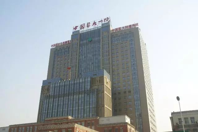 沈阳医大一医院和盛京医院哪个好,沈阳242医院和739医院哪个好