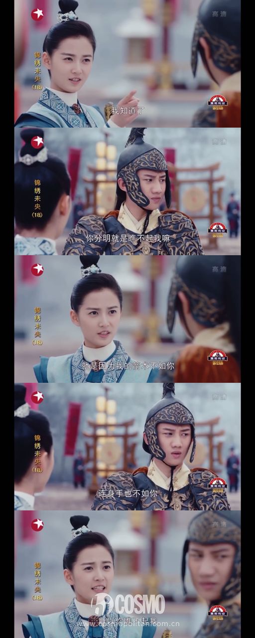 虎扑女神陈钰琪露面完美容颜,虎扑陈钰琪