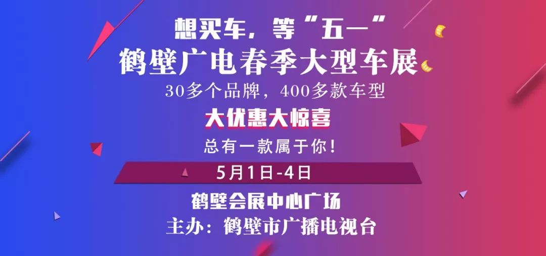 五险一金大专招聘,河南教师五险一金