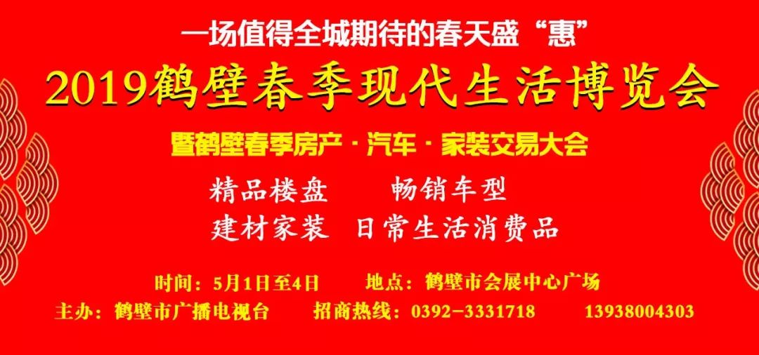 五险一金大专招聘,河南教师五险一金