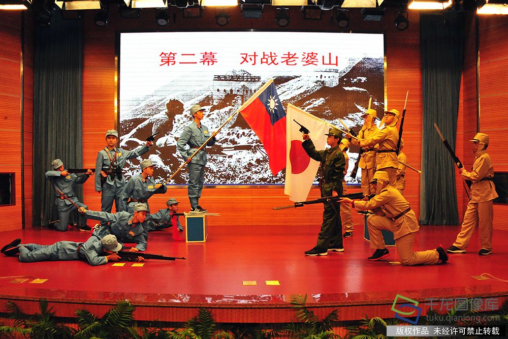 鎶楁棩鎴樹簤绾康棣嗚档鐧荤瀛︽牎,璧电櫥绂瑰鏍′腑鍥藉ソ灏戝勾