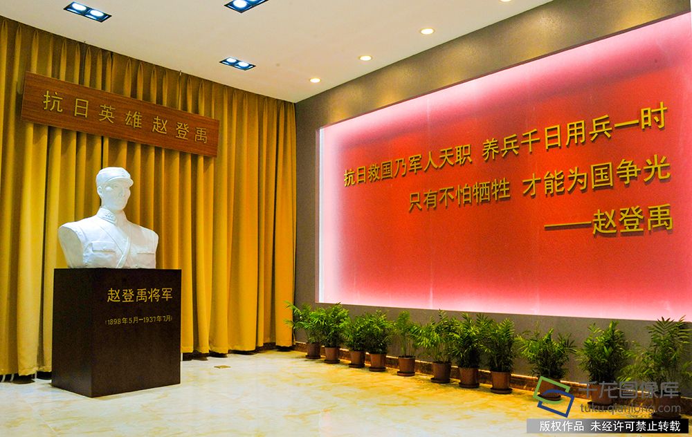 鎶楁棩鎴樹簤绾康棣嗚档鐧荤瀛︽牎,璧电櫥绂瑰鏍′腑鍥藉ソ灏戝勾