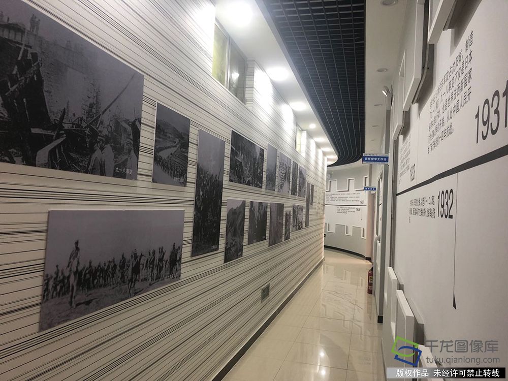 鎶楁棩鎴樹簤绾康棣嗚档鐧荤瀛︽牎,璧电櫥绂瑰鏍′腑鍥藉ソ灏戝勾