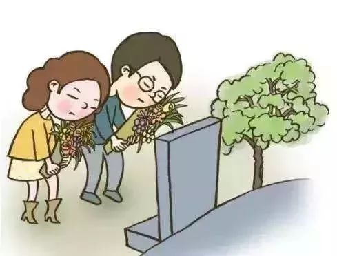 清明节地铁调整,清明节地铁公交免不免费