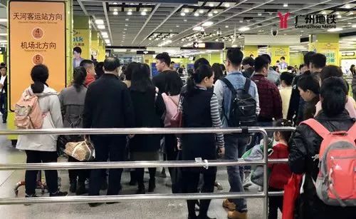 清明节地铁调整,清明节地铁公交免不免费