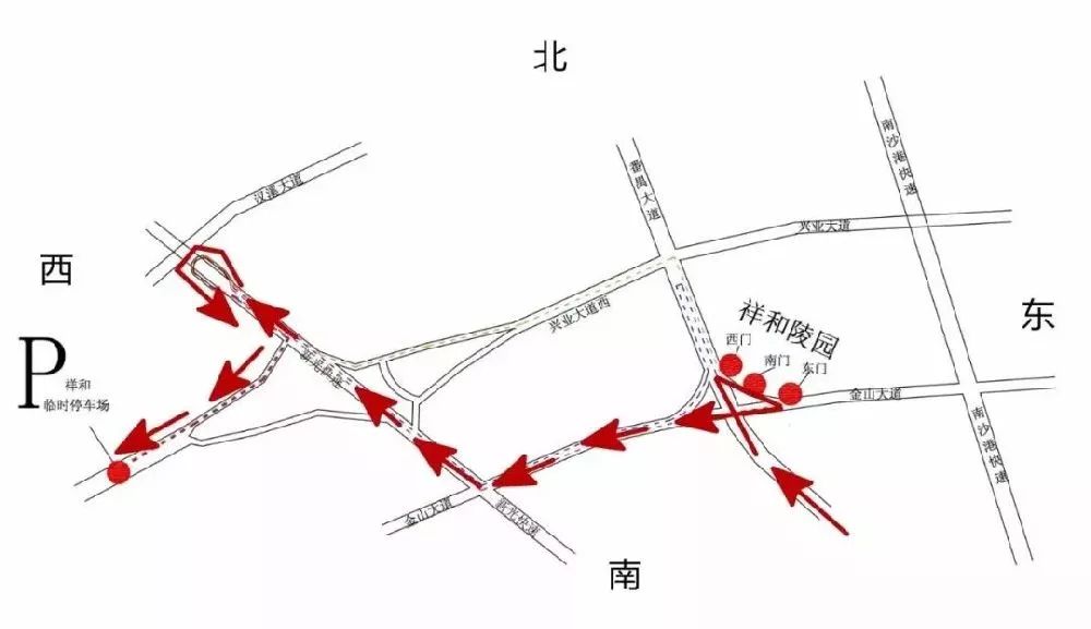 清明节地铁调整,清明节地铁公交免不免费