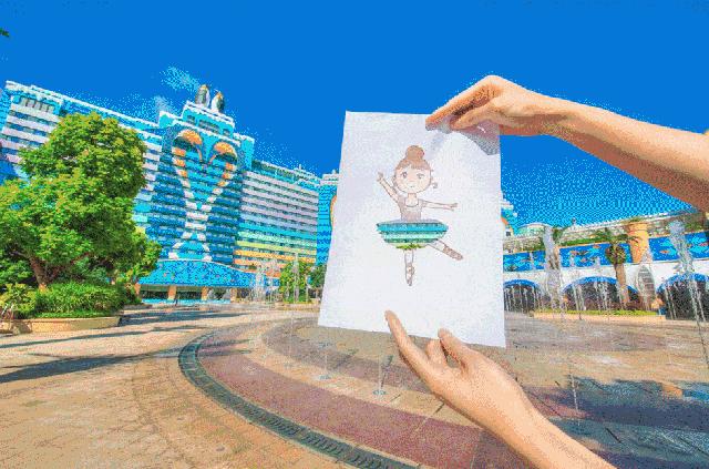 珠海挺住,澳门挺住