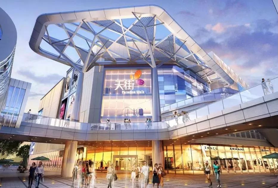 未来已来科创园重磅亮相,未来已来景区