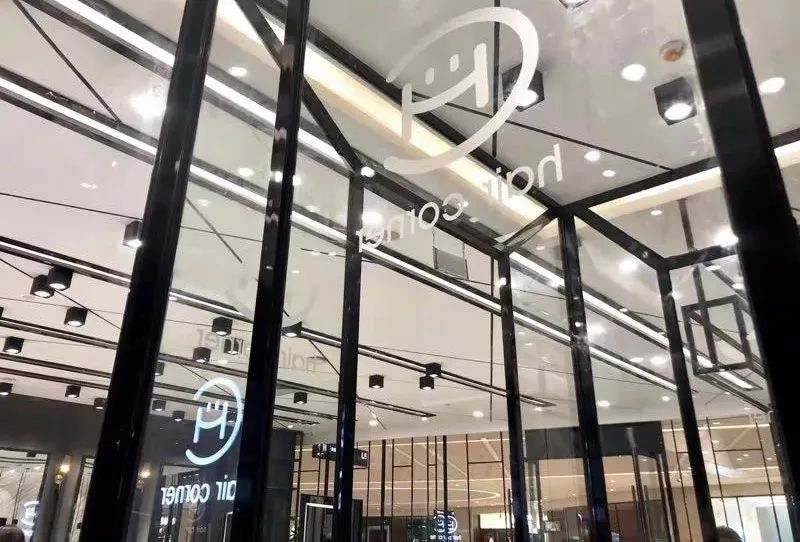 未来已来科创园重磅亮相,未来已来景区