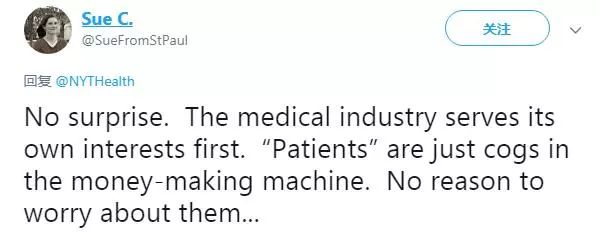 可怕！美国医院藏摄像头，上千名女性被拍下分娩、流产过程