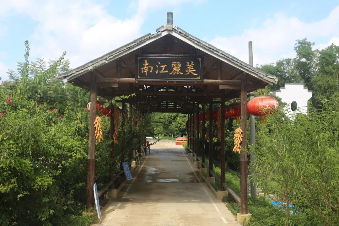 假期游玩美食,江南水乡休闲农庄