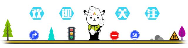 高压电工证年检题库解读,解读机动车年检新政策