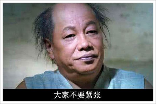 财富的象征,财富的五种象征