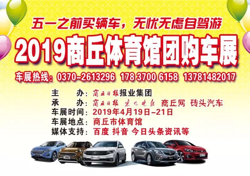 河南省选调公务员报考条件,河南省改革办公务员选调