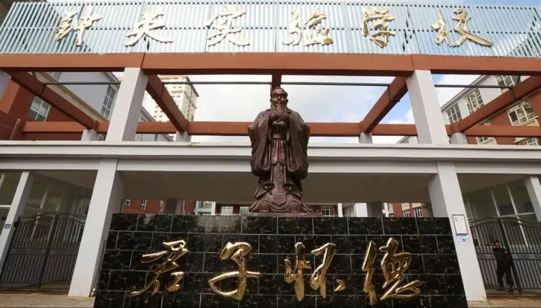 昆明民办小学招生简章,昆明2022民办小学怎么入学