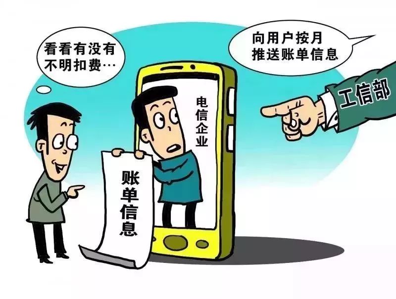 这是一篇正儿八经的省钱攻略！