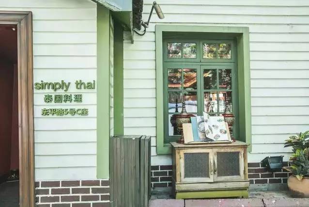 simplythai天泰上海大悦城店图片,simplythai天泰港汇恒隆广场店