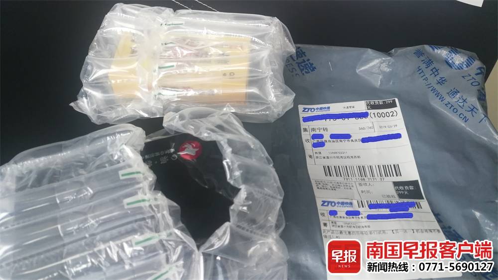 到付包裹为什么会被轻易拿到,网上没有下单却收到一个到付包裹