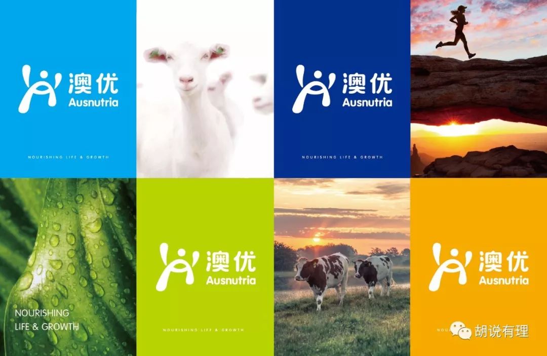 冲刺80亿,澳优成进口奶粉配方注册最大赢家!佳贝艾特、欧选、能立多、海普诺凯、悠蓝、淳璀……