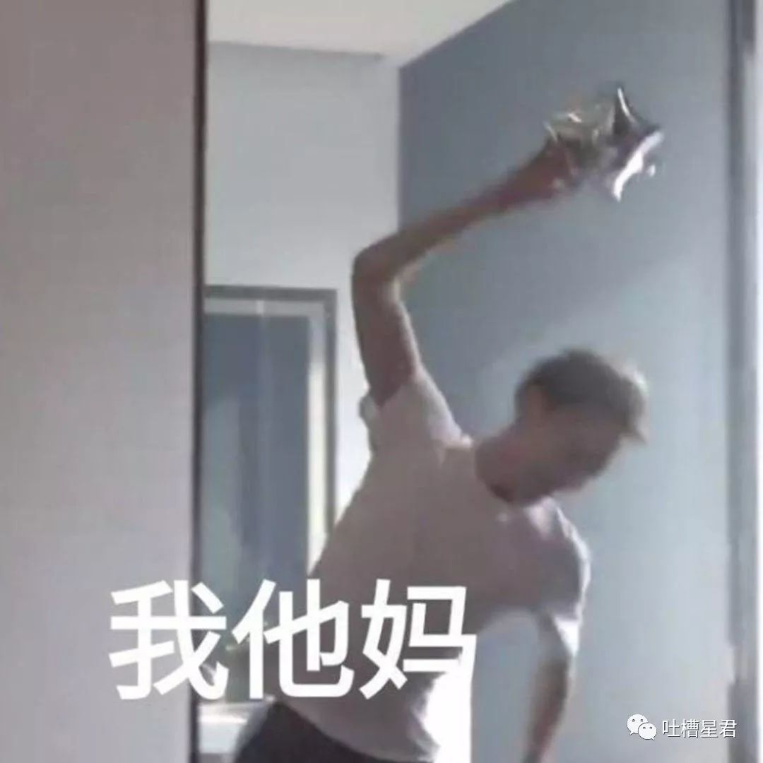 深夜和客服搞笑聊天截图,深夜和客服的聊天截图