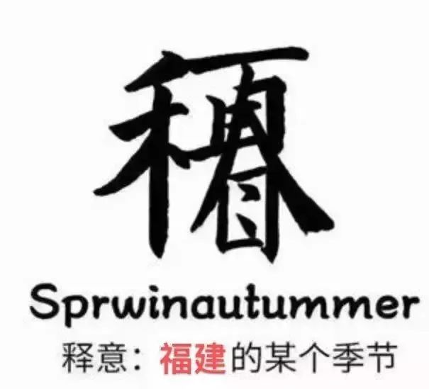 现在福州天气直播,清明福建高速路况实时直播