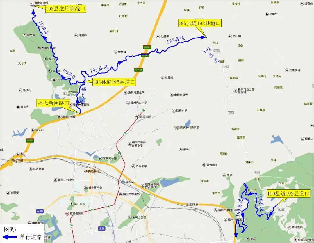 现在福州天气直播,清明福建高速路况实时直播