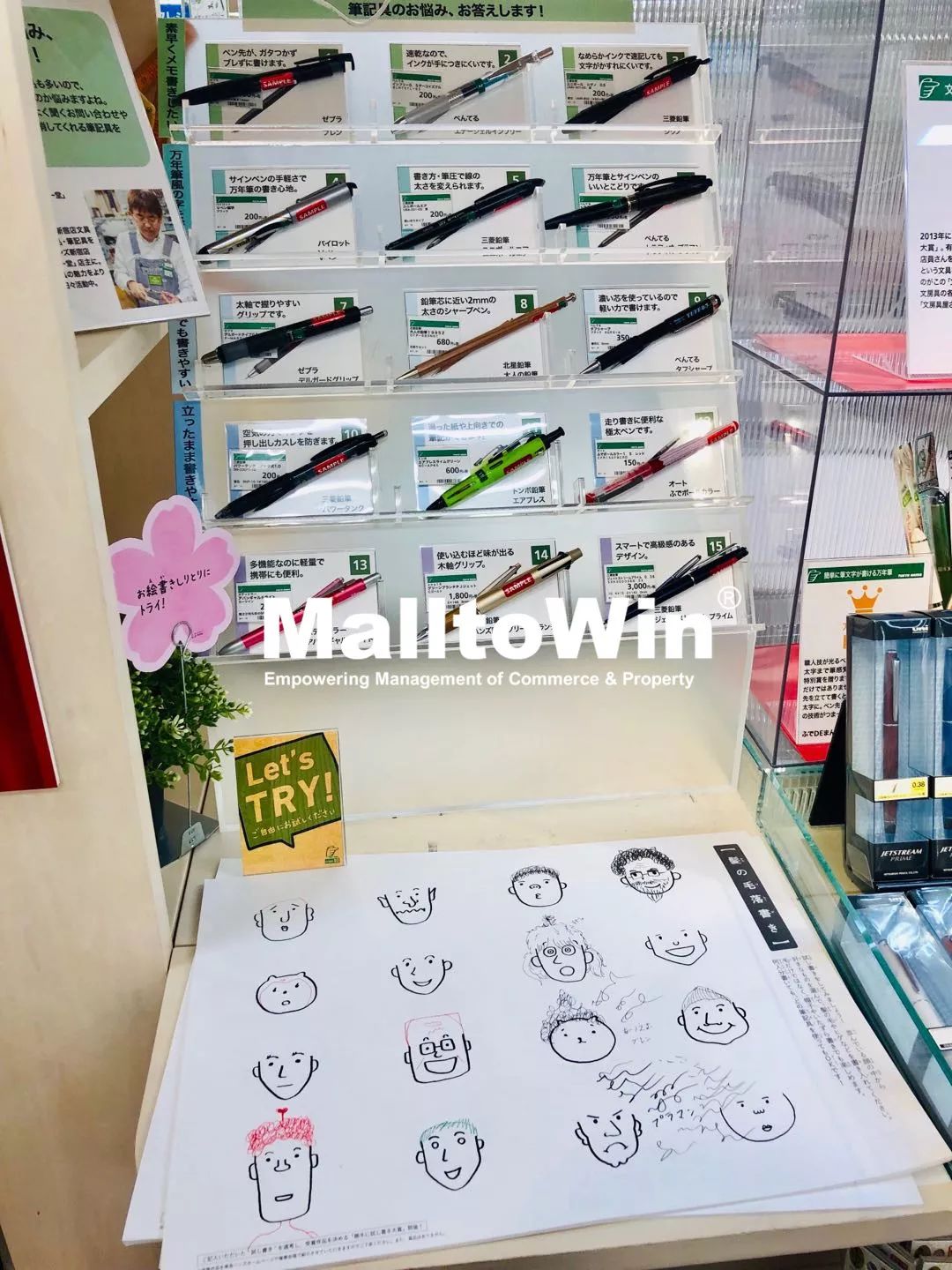 为什么大家都喜欢逛购物中心,真正的购物中心