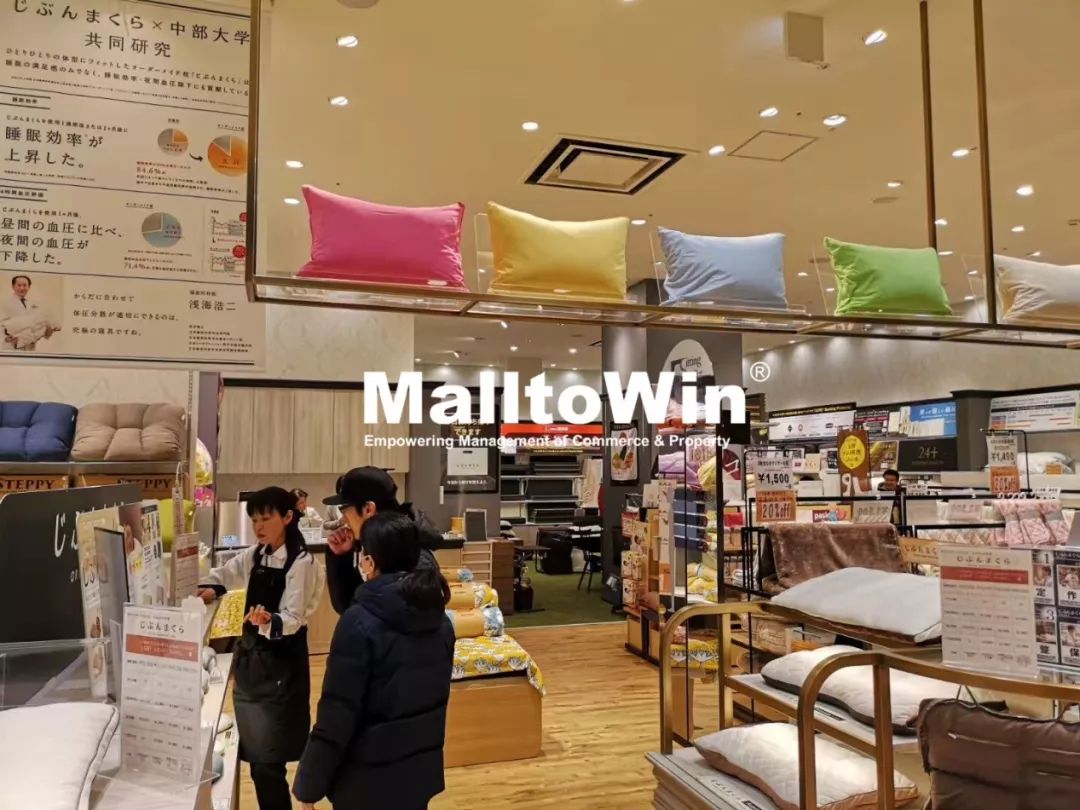 为什么大家都喜欢逛购物中心,真正的购物中心