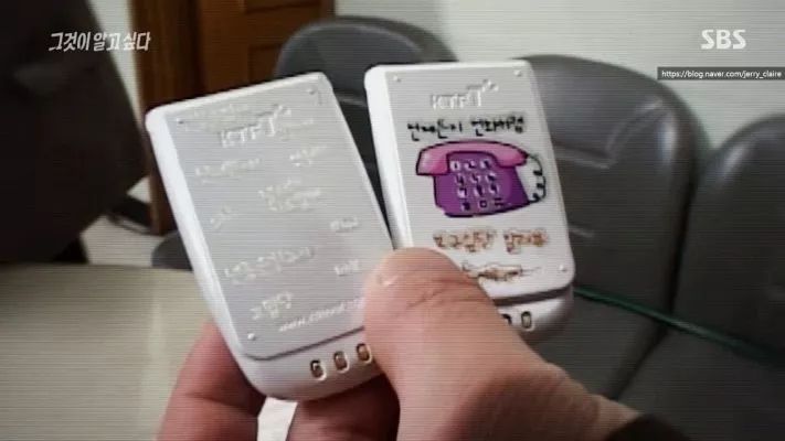 韩国著名悬案红指甲油事件,韩国悬案红色指甲油