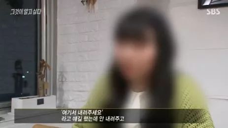 韩国著名悬案红指甲油事件,韩国悬案红色指甲油