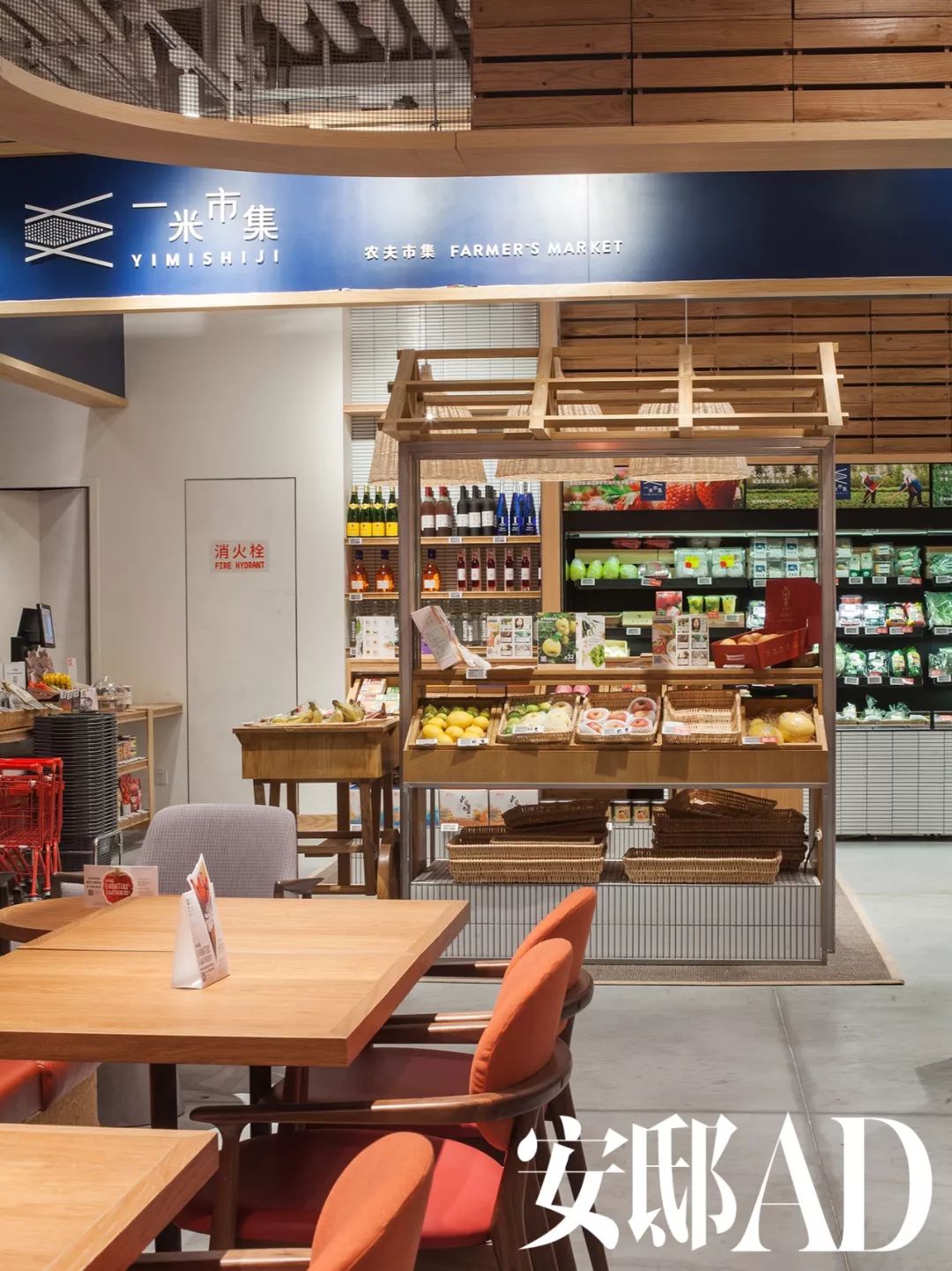 环保设计主要是干什么,环保设计和生态设计